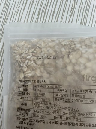 갤러리 이미지