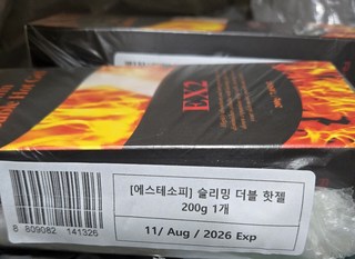 갤러리 이미지