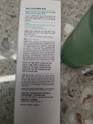 갤러리 이미지