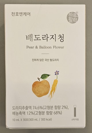 갤러리 이미지
