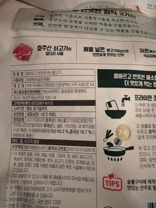 갤러리 이미지