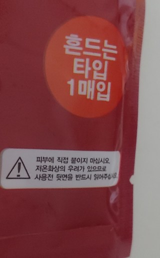 갤러리 이미지