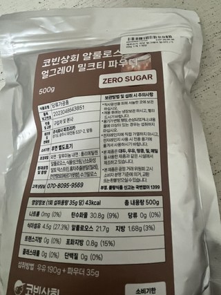 갤러리 이미지