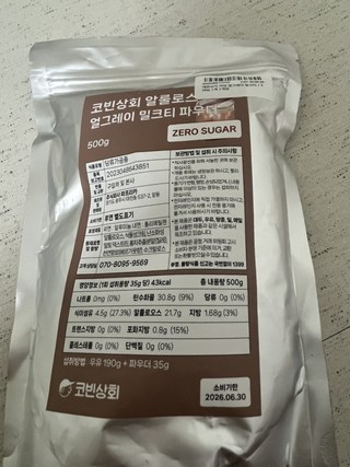 갤러리 이미지
