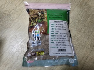갤러리 이미지