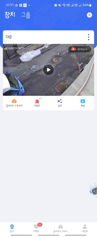 갤러리 이미지