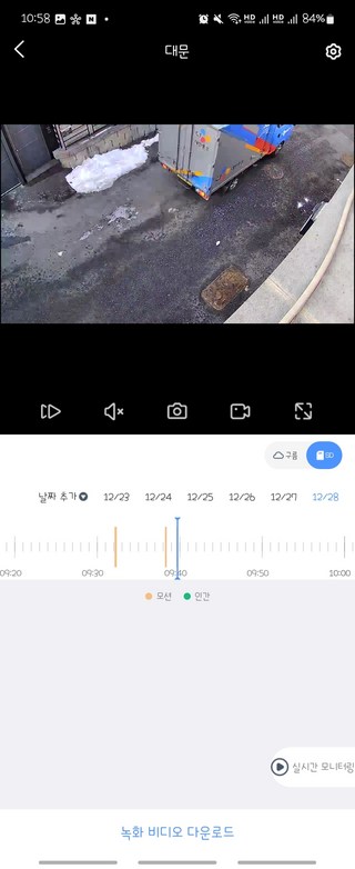갤러리 이미지