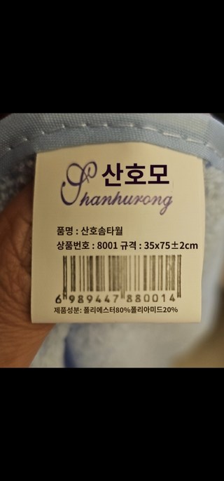 갤러리 이미지