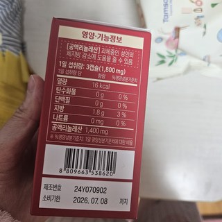 갤러리 이미지