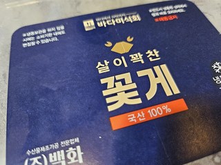 갤러리 이미지