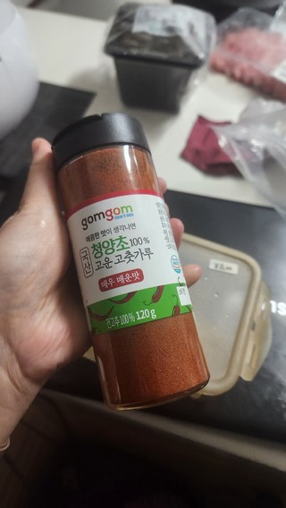갤러리 이미지