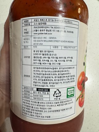 갤러리 이미지