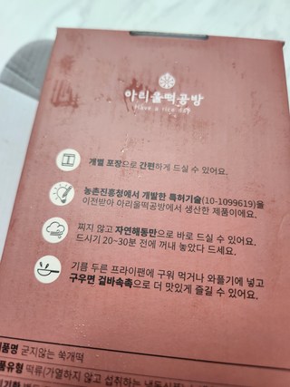갤러리 이미지