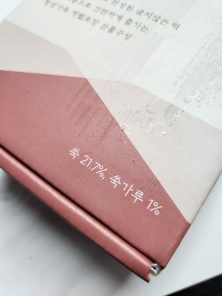 갤러리 이미지