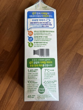 갤러리 이미지