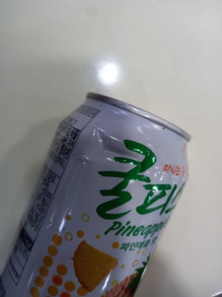 갤러리 이미지