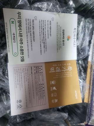 갤러리 이미지