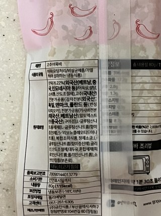 갤러리 이미지