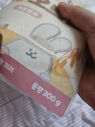 갤러리 이미지
