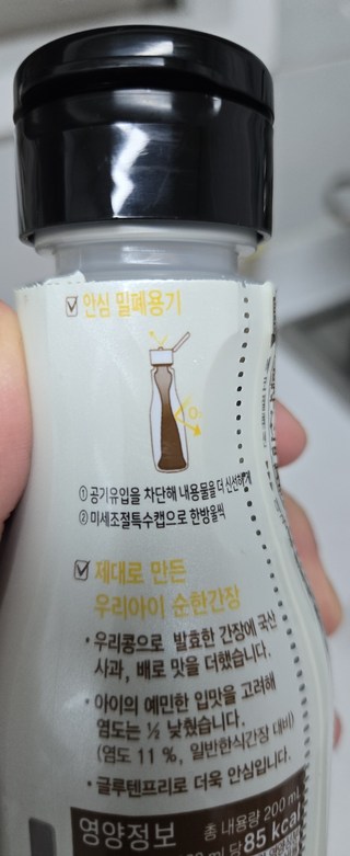 갤러리 이미지