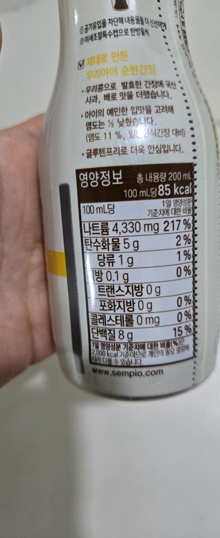 갤러리 이미지