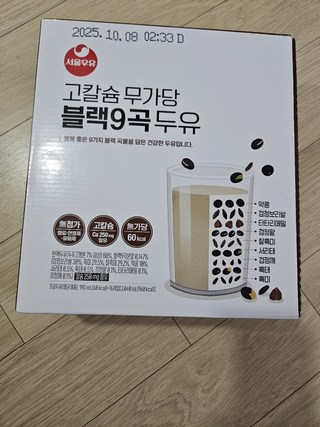 갤러리 이미지