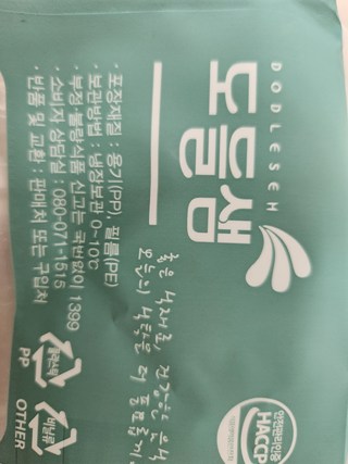 갤러리 이미지