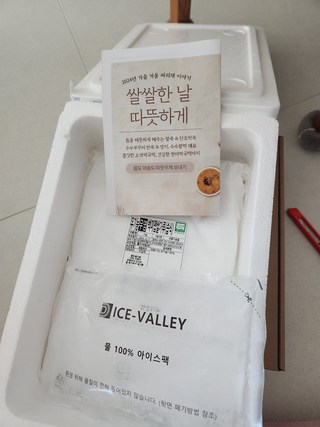 갤러리 이미지