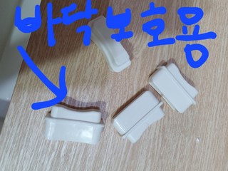 갤러리 이미지