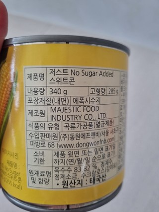 갤러리 이미지