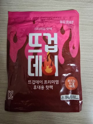 갤러리 이미지