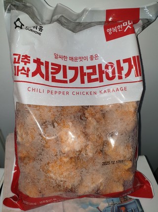 갤러리 이미지