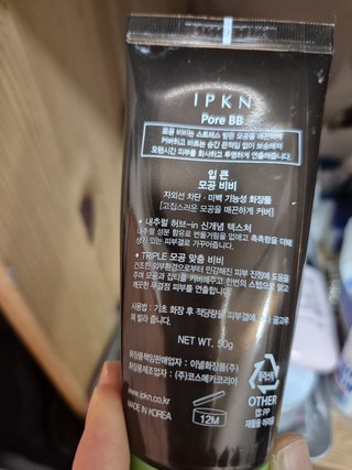 갤러리 이미지