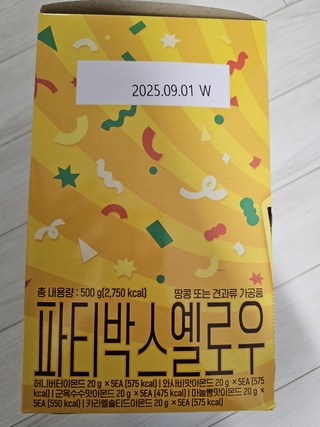 갤러리 이미지