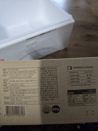 갤러리 이미지