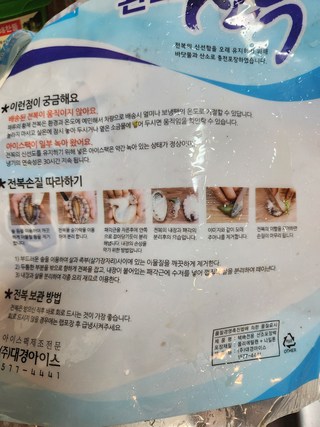갤러리 이미지