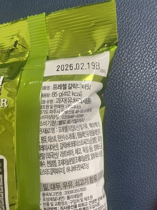 갤러리 이미지