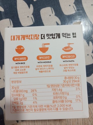 갤러리 이미지