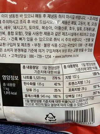 갤러리 이미지