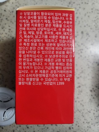 갤러리 이미지