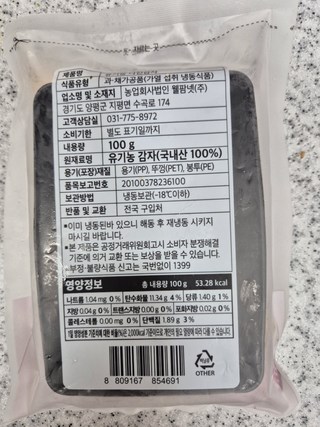 갤러리 이미지