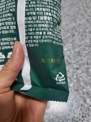 갤러리 이미지