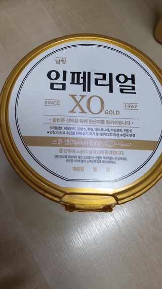 갤러리 이미지