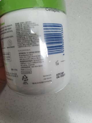 갤러리 이미지