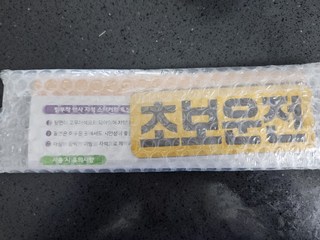 갤러리 이미지
