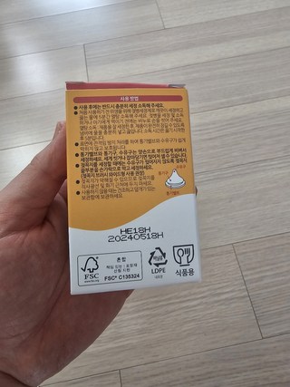 갤러리 이미지