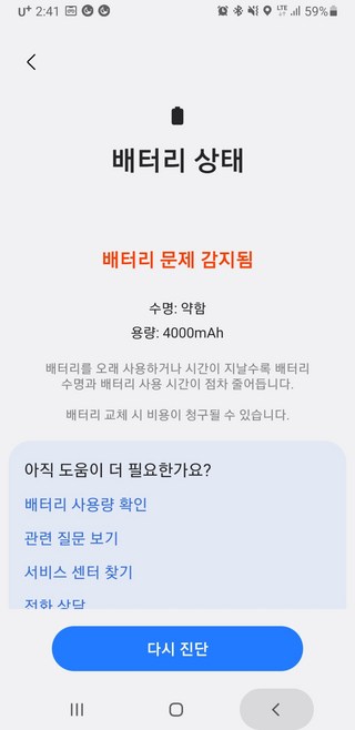 갤러리 이미지