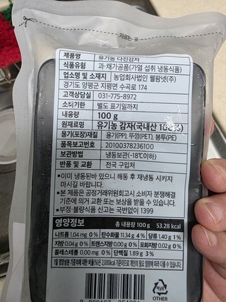 갤러리 이미지