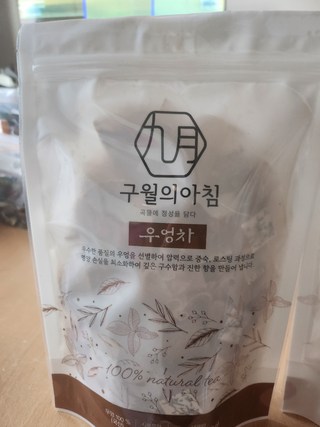 갤러리 이미지