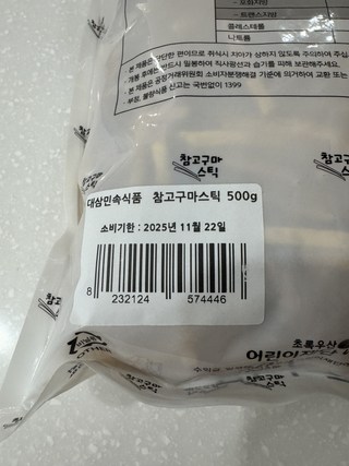 갤러리 이미지